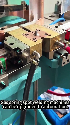Gas Spring Spot Welding Machines Can Be Upgraded to Automation
