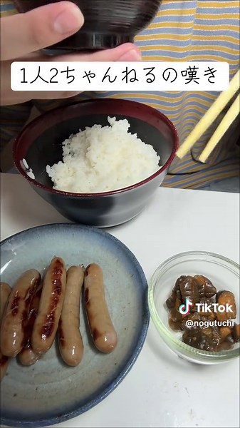 大学生の暇つぶしに最適な2ちゃんねる