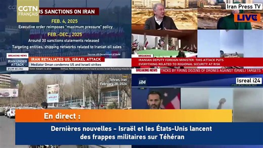 En direct : dernières nouvelles - Israël et les États-Unis lancent des frappes militaires sur Téhéran | CGTN Français
