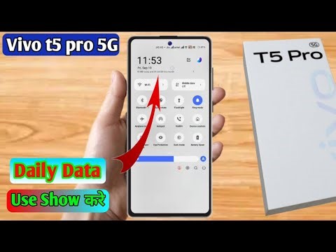 vivo t5 pro data usage settings, vivo t5 pro data speed setting, vivo t5 pro