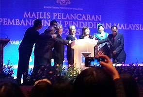Highlights of the Malaysia Education Blueprint 2013-2025
