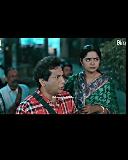 আমি ফজলুর দুলাভাই। #মোশারফ_করিম #mychannel #natok2025 #funny #whowillbemylifepartnerta