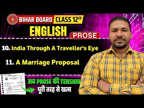 English Class 12th | Chapter 10 to 11 | Prose Section | Bihar Board 2026