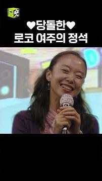 The lovely character played by Jeon Do-yeon💞 #LoversInPrague
