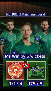 Multan sultans vs Islamabad United #cricket