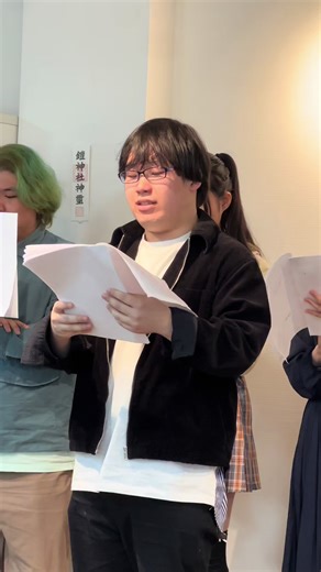 朗読劇に出演中🎤 インターナショナルメディア学院 2月〜4月生募集中！ 今入所されると、2026年7月東京地上波テレビ放送アニメに出演可能！ こちらの動画に映っているくるっぽう（三宅優人）も出演します！ #インターナショナルメディア学院 #声優 #声優養成所#シニア声優