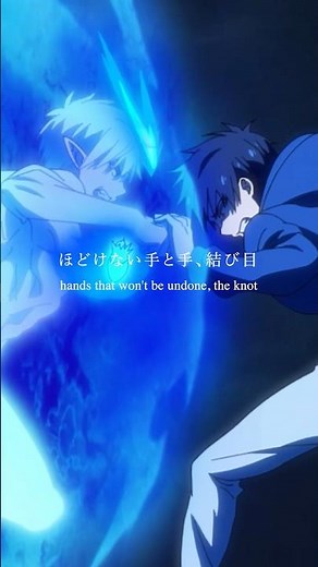 amazarashi「痛覚」MV -青の祓魔師 Edition 100万再生突破 TVアニメ「青の祓魔師 終夜篇」オープニングテーマ #amazarashi #痛覚 #青の祓魔師 #青エク
