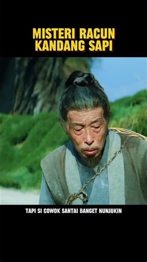 The Mystery of the Cow Shed Poison #film #movie #filmreview