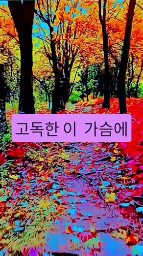 2026년 9월 25일