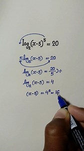 Basic Concept | Solve This Before I Do #mathematics #concept #tricks #algebra #viral | Learn with Shakil