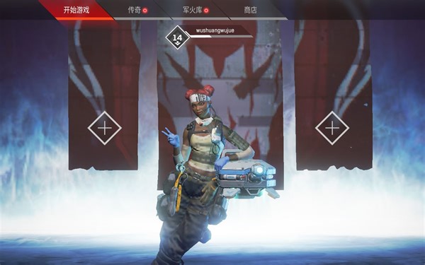 Apex英雄直播卡顿教学视频设置OBS直播