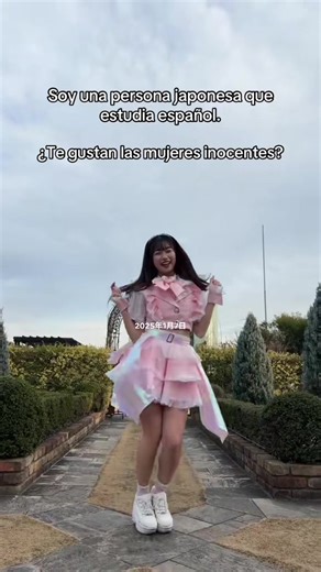 体操服の魅力と愉快な体験