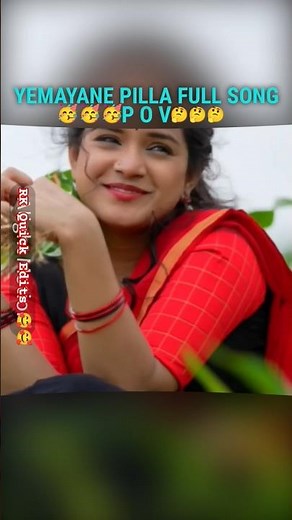 YEMAYANE PILLA FULL SONG || VAISHNAVI SONY || BATTU SHAILAJA || TNR FOLKS#Rk