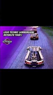 LEGO Technic Lamborghini Revuelto Tour 1