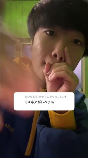 kスネアだいすき