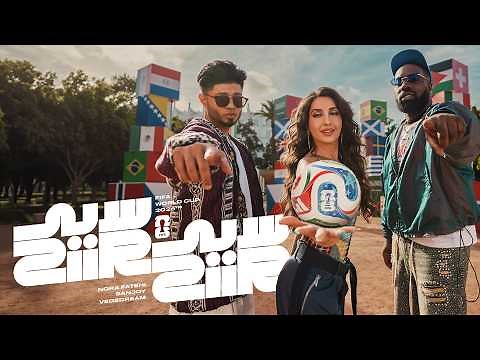 Nora Fatehi, Vegedream, Sanjoy, FIFA Sound - Siir Siir (FIFA World Cup 2026™) [Official Music Video]