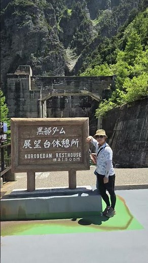 2026.07.10💕🎶✈️ 후지필름비즈니스이노베이션 우수 파트너사 투어 2박 3일 알펜루트⛰️"와~" 소리가 절로 나☁️구로베댐 "여기 또 와야겠다!"가 절로 나오는 곳이네요..😄