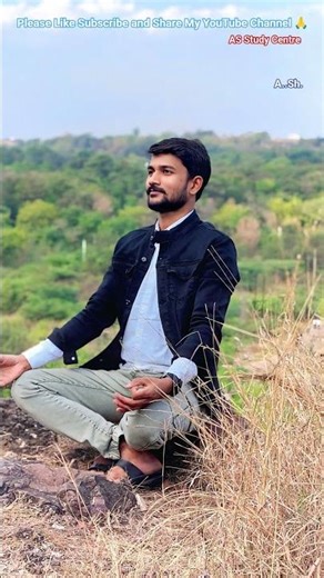 AS Study Centre||वादियों एवं घाटियों का सफ़र||प्राकृतिक सौन्दर्य #happynewyear#shorts #viral#trending