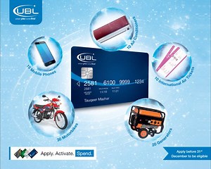 430K views · 404 reactions | Earn points and win big with UBL Debit Cards. • Apply for and activate your UBL Debit Card to win multiple lucky draw entries • Spend and swipe through your UBL Debit Card to win 1 point every time you spend Rs. 2,000 • Withdraw through an ATM to win 1 point for every withdrawal of Rs. 2,000** | UBL - United Bank Ltd | Facebook