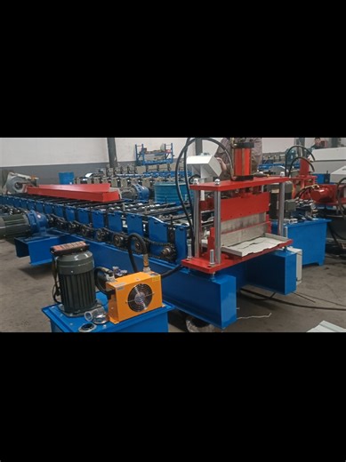 The machine is being debugged.