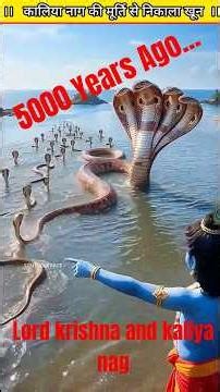 Miracle How Did Kaliya Nag Turn Into Stone? The Unknown Truth About Vrindavan #shortvideo