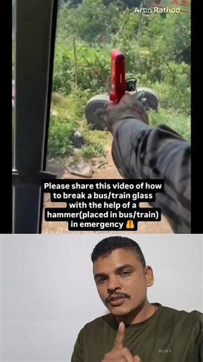 17K views · 73 reactions | BREAK Any Emergency Window Safely During a Bus Accident? #EmergencySafety #BusAccidentTips #TrainSafety #LifeSavingTricks #SafetyAwareness | Arun Rathod | Facebook