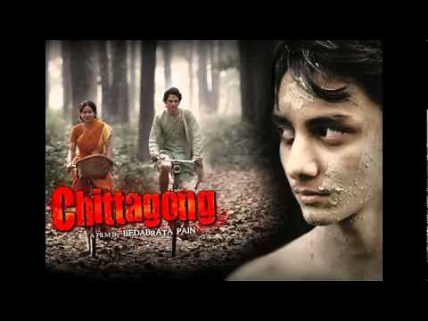 Chittagong (2012) - Bolo Na - Shankar Mahadevan