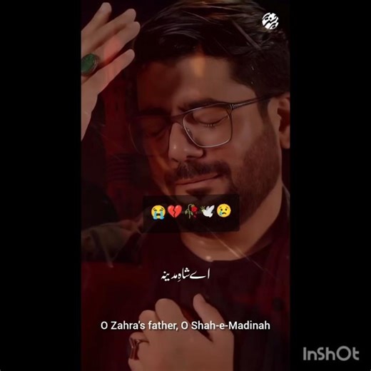 13 Jamadi-ul-awwal | Shahdat Bibi Zahra | Emotional noha |#mirhasanmir #Noha #newnoha2025 #yazahra
