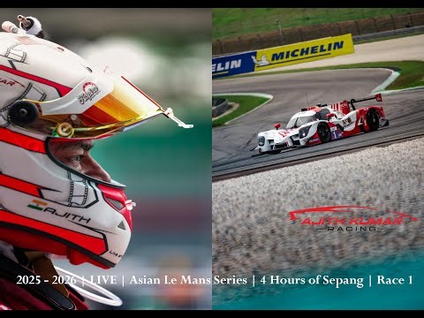 2025 - 2026 | LIVE | Asian Le Mans Series | 4 Hours of Sepang | Race 1