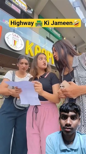 Highway 🛣 Ki Jameen🤣#shortvideos #comedy #funny #ytshorts #funnyvideos #bobbyprankster