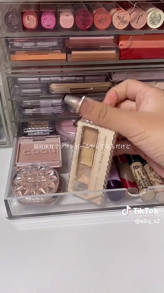 とびとびすぎるvlogです笑深夜テンションで編集したから後半なんか色々とすごいけど最後まで見てくれると嬉しいです✊🏻💘沢山の方がvlogもっとみたいって言ってくれて嬉しいです😭❤️‍🔥#生活音 #コスメ音 #カチャカチャ音 #asmr #ASMR #ナイトルーティン #vlog #💞