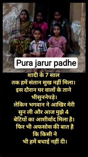 GRWM: leather jacket,bootcut jeans & boots. #turban #grwm #fashion #sikh #reels #shorts #trending