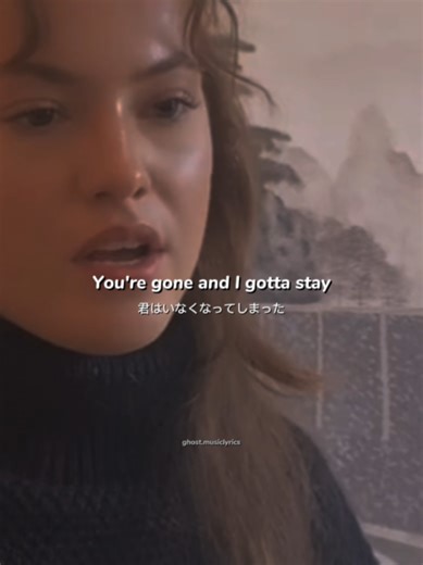 Habits: A Cover with Captivating Lyrics