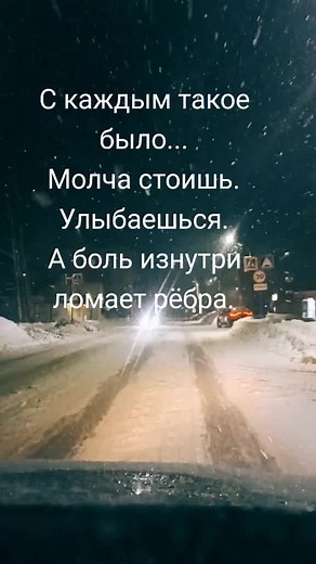 Мудрые высказывания о равнодушии и боли