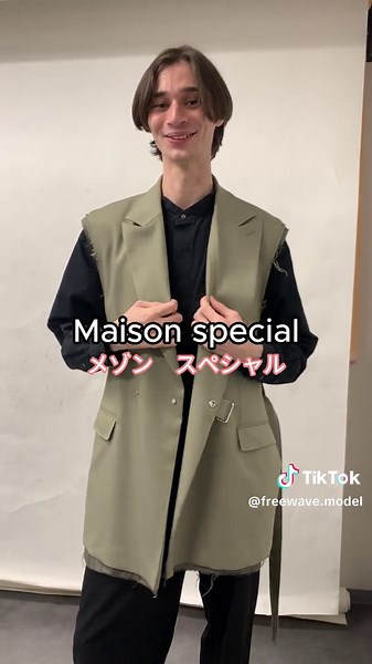 ジェレミーのファッションポイントをチェック！