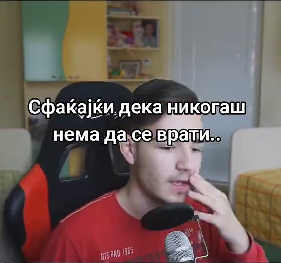 GP...@GP #nostalgia #prime #fyp #gp #sad