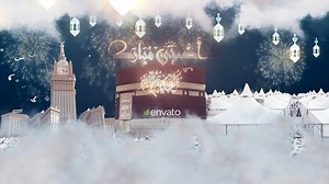 Download Eid Adha and Hajj Mubarak - Videohive - aedownload.com