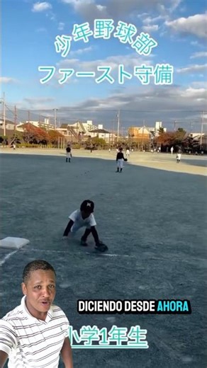 Se la llevó tirándose de cabeza #beisbol #homerunchallenge #mlb #mlblb #baseball #deporte #pelota