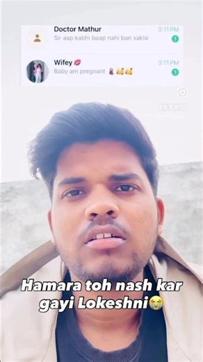 Hamara toh nash kar gui 😅 #trending #explorepage #viralvideo #comedyshorts #funnyvideos #comedy