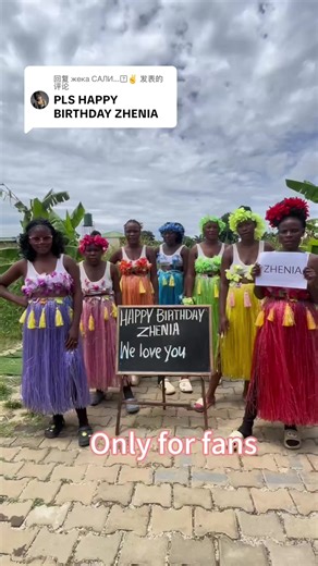 African Birthday Wishes and Greetings