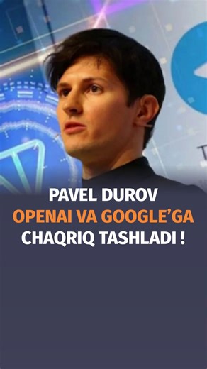 Янги Ўзбекистон on Instagram: "Korporatsiyalarga qaram boʻlmagan yangi sunʼiy intellekt! Telegram asoschisi sunʼiy intellekt gigantlariga qarshi chiqib yangi — Cocoon nomli markazlashmagan, anonim SI tarmogʻini taqdim etdi. Bu loyiha korporatsiyalardan mustaqil, erkin sunʼiy intellekt davrini boshlab beradi."