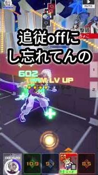 アル専はスゲェよ 最後まで毒たっぷりだもん #コンパス #アル・ダハブ=アルカティア #フリーbgm #新月 #アル