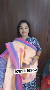 58K views · 557 reactions | 97893 16962 Sri Saraswathi Textiles, Negamam Handloom cotton sarees manufacturers. 97893 16962 | Kirthi Blogs | Facebook