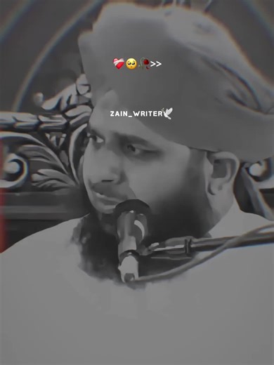 Peer Ajmal Raza Qadri Ka Banya - Islamic Media Insights
