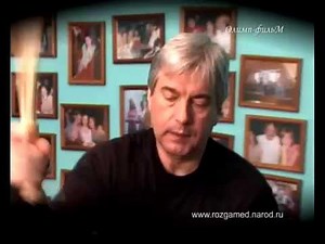 Розготерапия. Мудрость веков (демо). Flogging therapy.