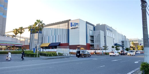 2025年10月リニューアルオープン予定の「ららぽーとTOKYO‐BAY北館」の外観が遂に見えた！ - 船橋つうしん - 千葉県船橋市の地域情報ブログ