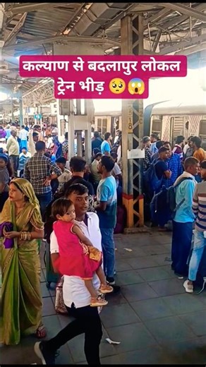 Inside the World's Most Overcrowded Trains