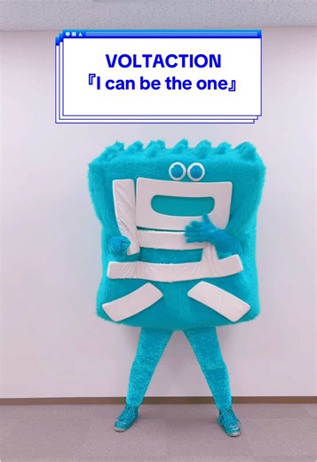 たんじょうび前ラストのTikTok🔥みんな、ぼくをみつけてクレてほんとうにありがと💕#広島 #呉市 #呉氏 #ご当地キャラ #ダンス #踊ってみた #voltaction #icanbetheone #ヴォルタ #にじさんじ #四季凪アキラ #渡会雲雀 #風楽奏斗 #セラフ・ダズルガーデン #せらひふじ公式🌈🕒