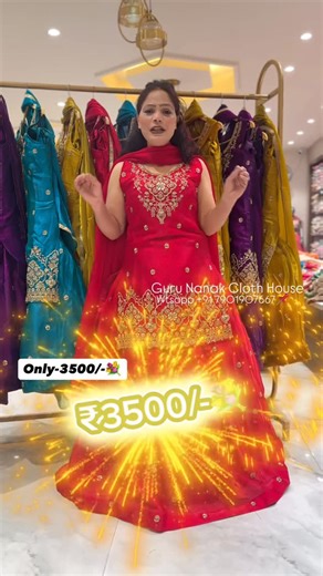 Guru nanak cloth house on Instagram: "👉Video Call facility available 📞📞 stitching facility available - [ ] Cod ❌👉Video Call facility available 📞📞 stitching facility available - [ ] Cod ❌ - [ ] shipping worldwide✈️✈️#trending #trendingreels #viralreels #instagram #instafashion daily instalove suits patialasuit newcollection Kotfatuhi dailyinsta designer newfashion boutique dailyreels punjabisuit dresses dress lehnga viral love Mahilpur Banga - [ ] uk usa canada Phagwara"
