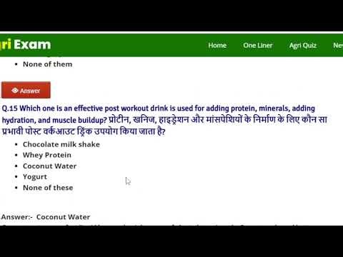 IBPS AFO Previous Year Paper 2024 - Full Solved with Detailed Explanations | IBPS AFO Exam Prep